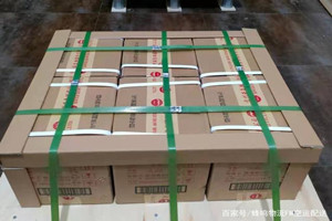 太平航空物流酒水【机场货运当天